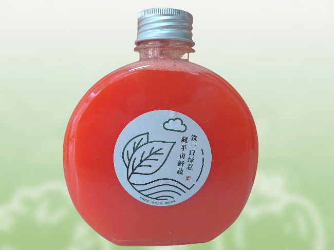落日融金-番茄胡萝卜汁